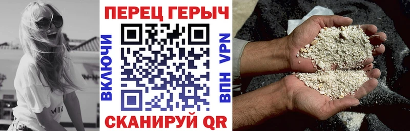 Героин афганец Оса