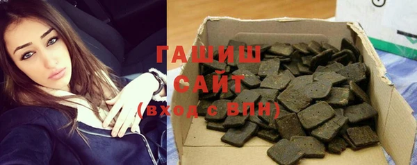 индика Абдулино