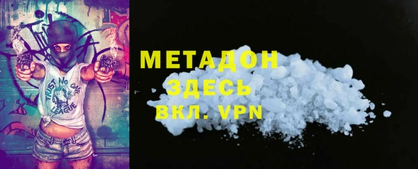 индика Абдулино