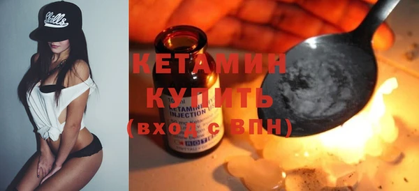 бутик Абаза