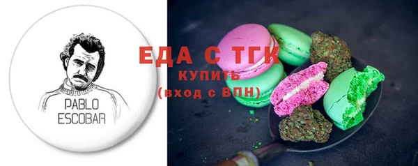 наркотики Абинск