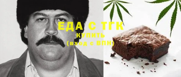 наркотики Абинск