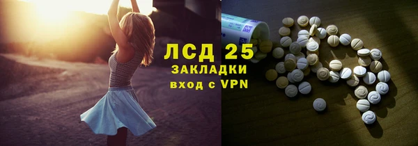 apvp Вязники