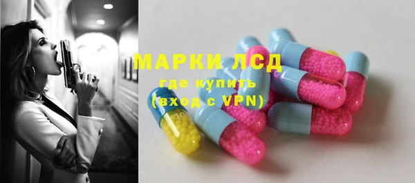 наркотики Абинск