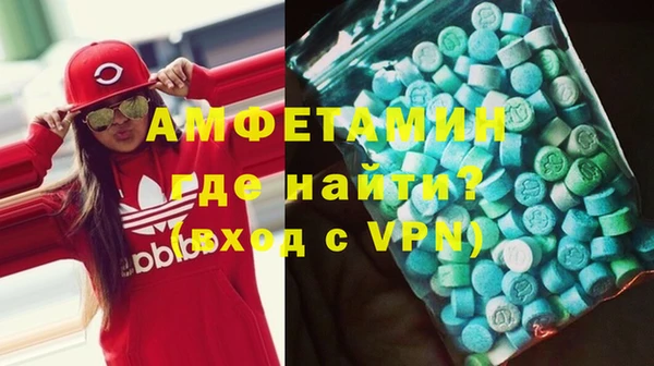 наркотики Абинск