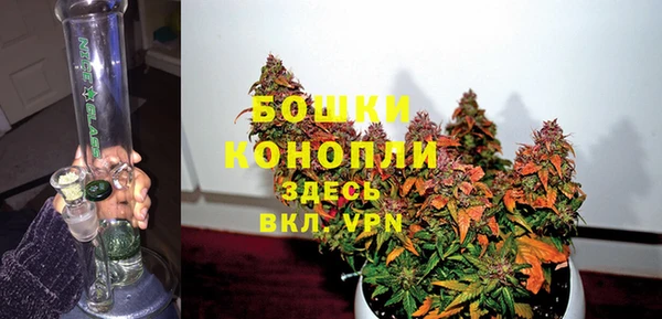 бутик Абаза