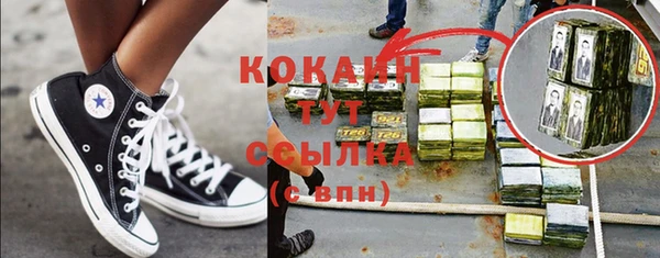 apvp Вязники