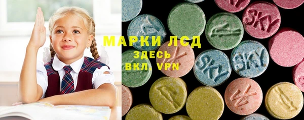 бутик Абаза