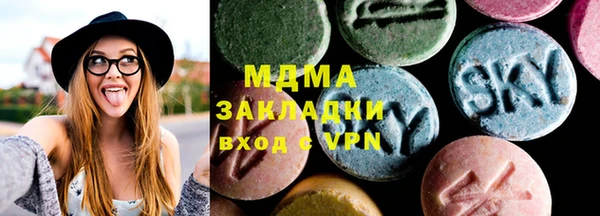 индика Абдулино
