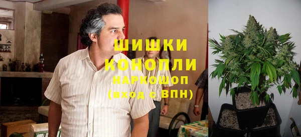 наркотики Абинск