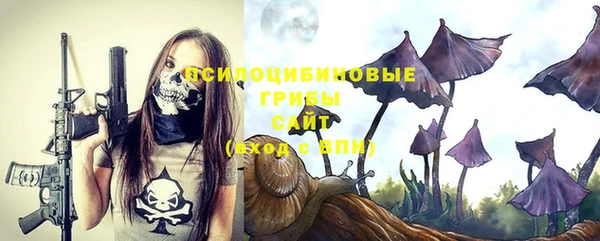 бутик Абаза