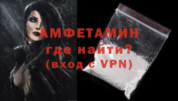 бутик Абаза