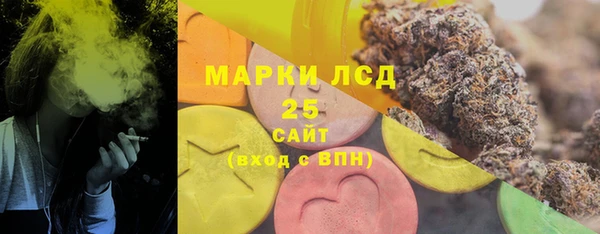 бутик Абаза