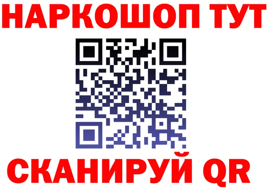 A PVP крисы CK ONION это OMG Оса