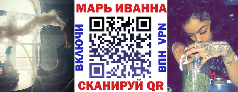Бошки марихуана Ganja Оса